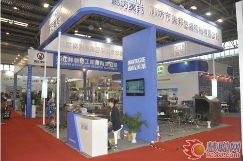 廊坊市J9.COM包装机械有限公司亮相CBB2012